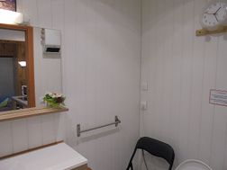 Photo n°6